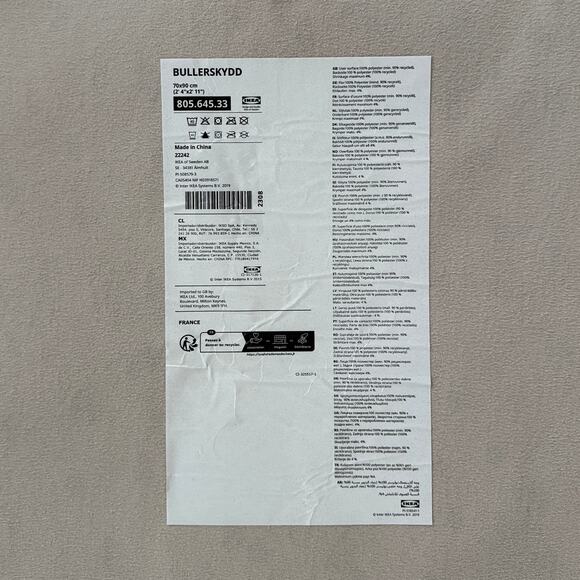 IKEA BULLERSKYDD Rug 2' 4" x 2' 11" - Picture 2 of 3